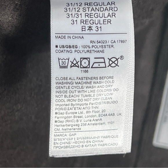 GAP High Rise Vegan Croc Leather Cheeky Straight Pants Size 31 Brown NWT - Picture 14 of 15